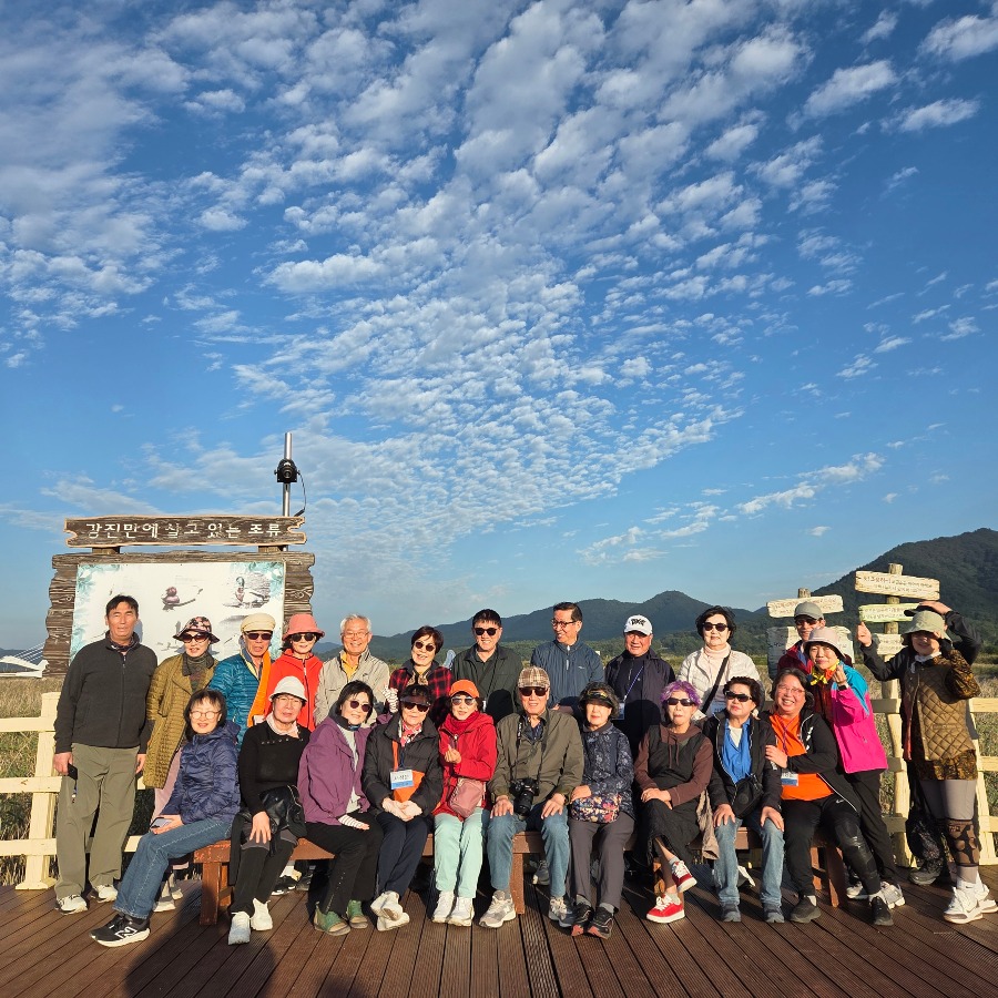강진만 단체사진.jpg