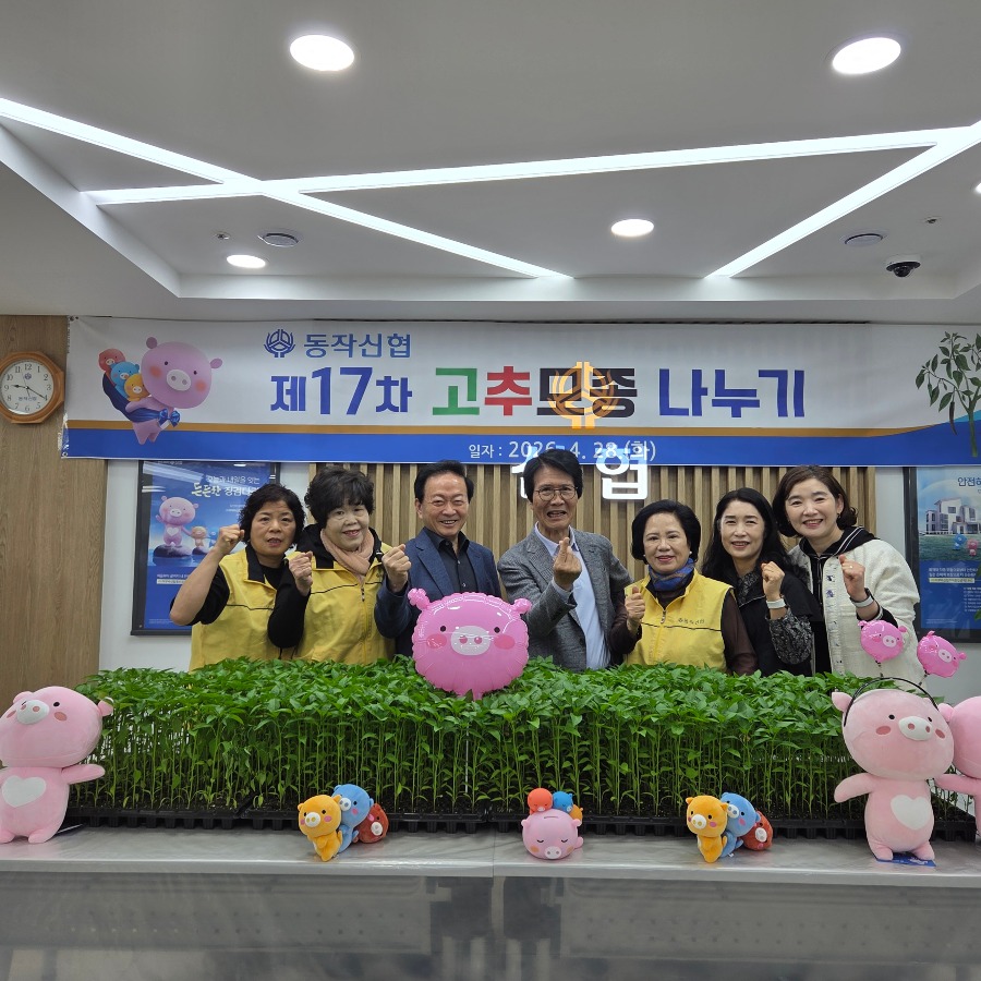 단체사진2.jpg