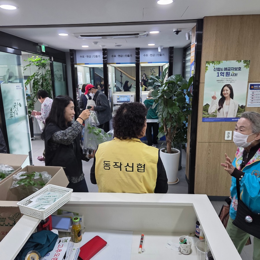 활동사진.jpg