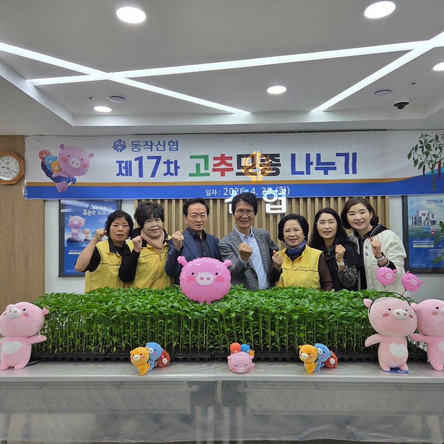 단체사진 (1).jpg