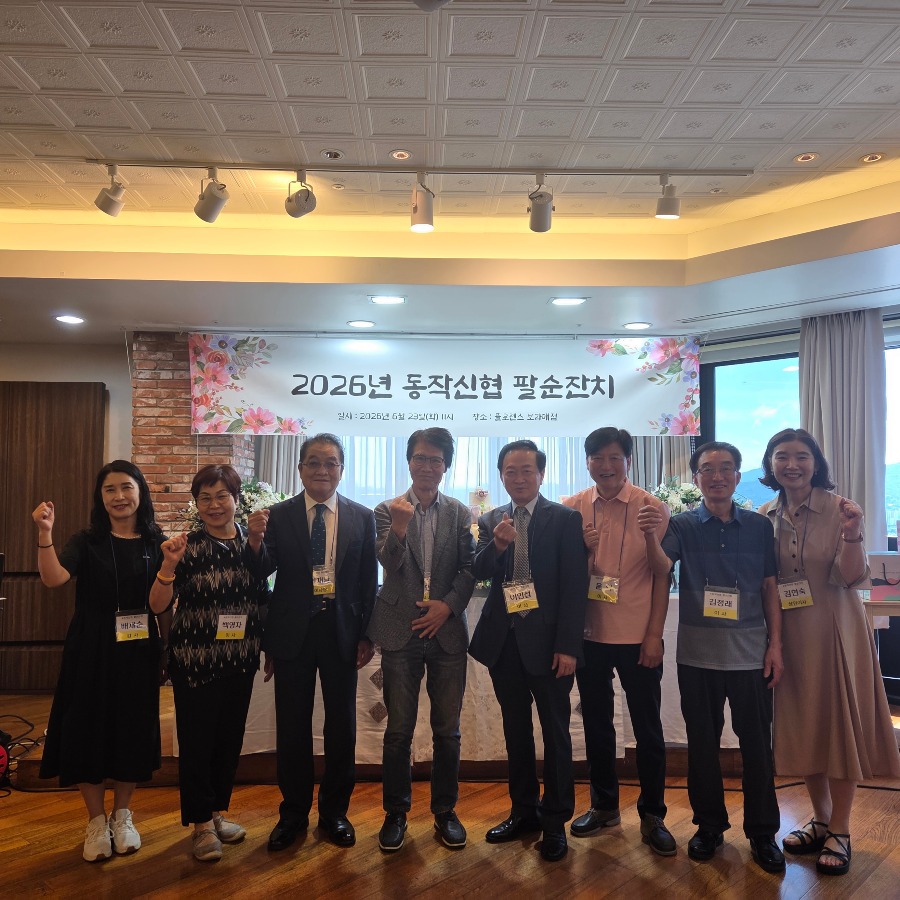 단체사진3.jpg