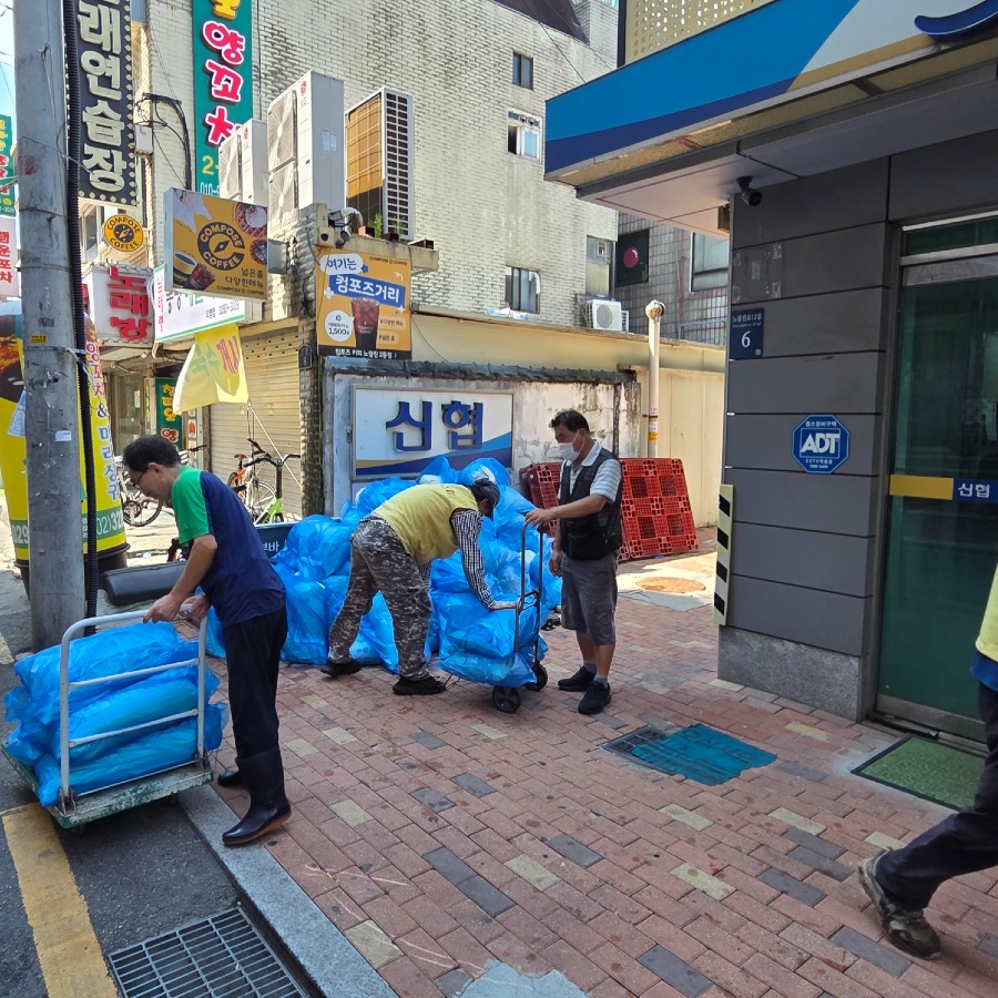 KakaoTalk_20260806_111001867.jpg