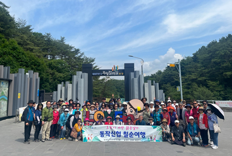 포토갤러리1