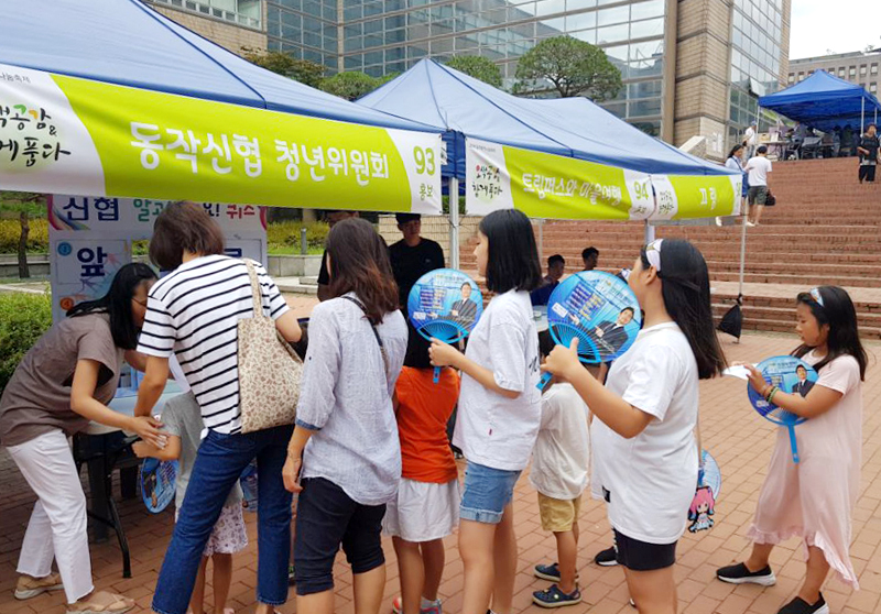 포토갤러리1