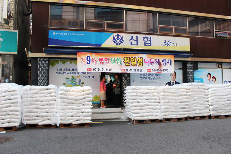 포토갤러리1