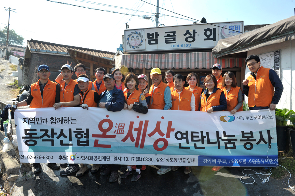 포토갤러리1