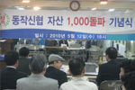 포토갤러리1